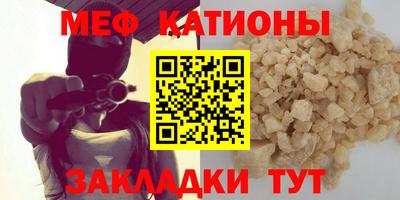 гашишное масло Абакан