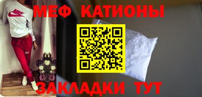 скорость Абинск