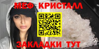 гашишное масло Абакан
