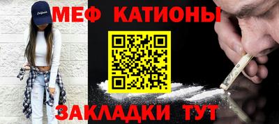 скорость Абинск