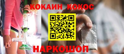 героин Азнакаево