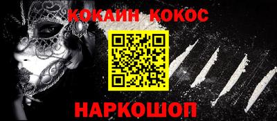 героин Азнакаево