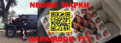 скорость Абинск