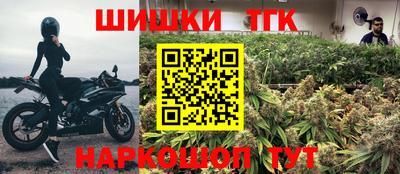 героин Азнакаево