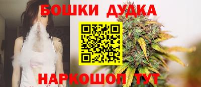героин Азнакаево