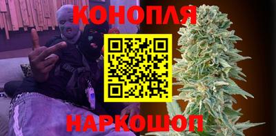 скорость Абинск