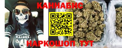героин Азнакаево