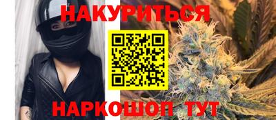 героин Азнакаево