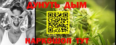 скорость Абинск