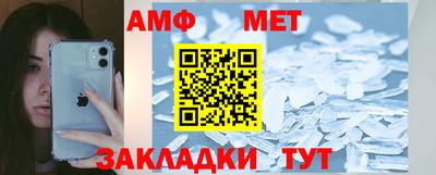 героин Азнакаево