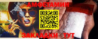 героин Азнакаево