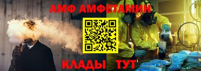 героин Азнакаево