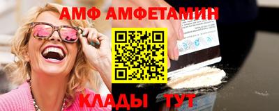 героин Азнакаево
