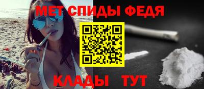 героин Азнакаево