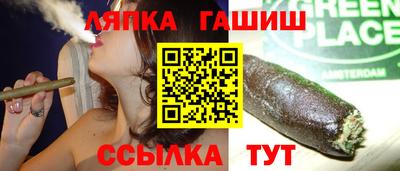скорость Абинск