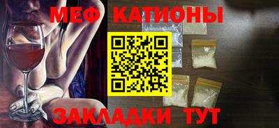 скорость Абинск