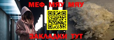 героин Азнакаево