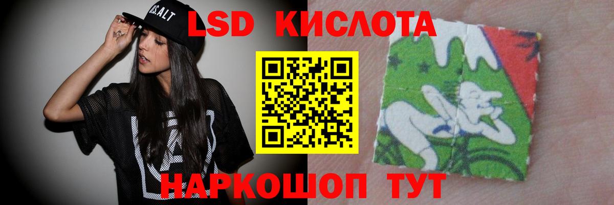 Мефедрон   Вход с VPN  ГАШИШ  МАРИХУАНА  Александров  Купить наркотик 